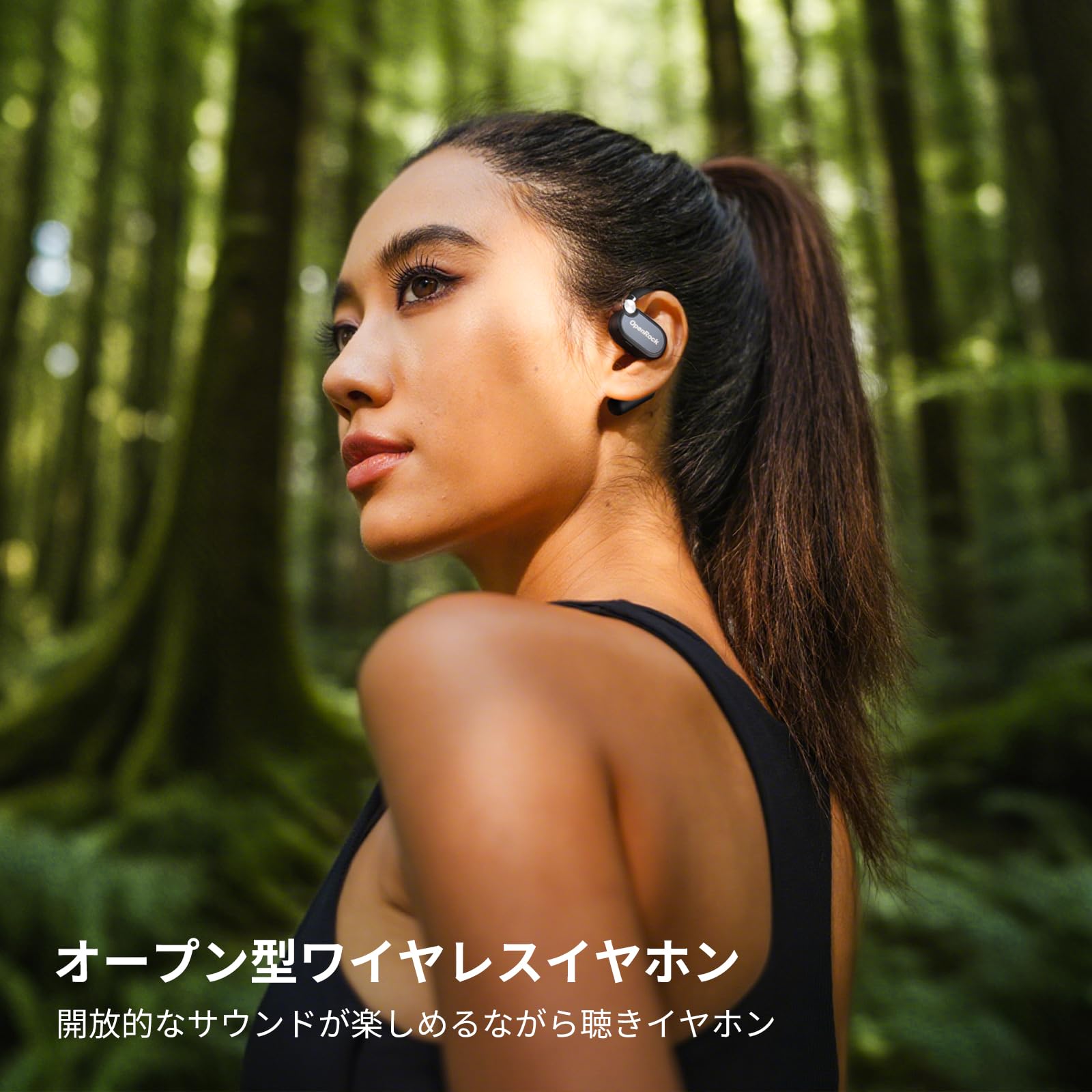 Amazon.co.jp: OpenRock X オープンイヤー型ワイヤレスイヤホン 48時間